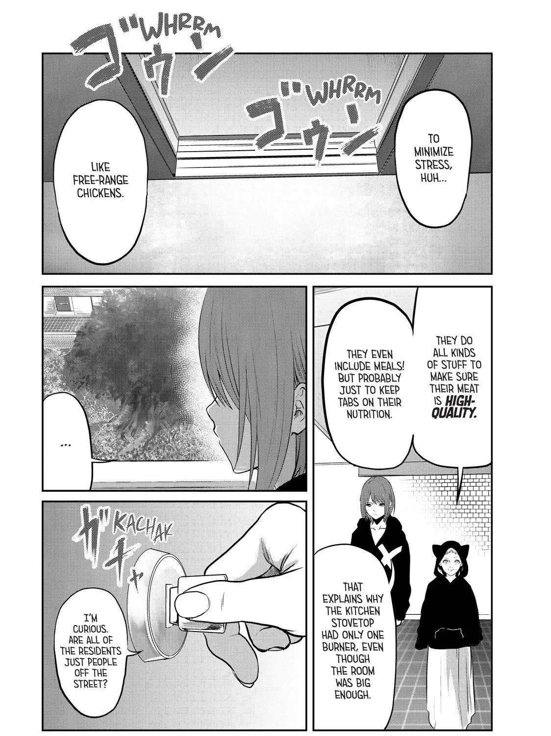 My Tentative Name Chapter 27 page 25 - 