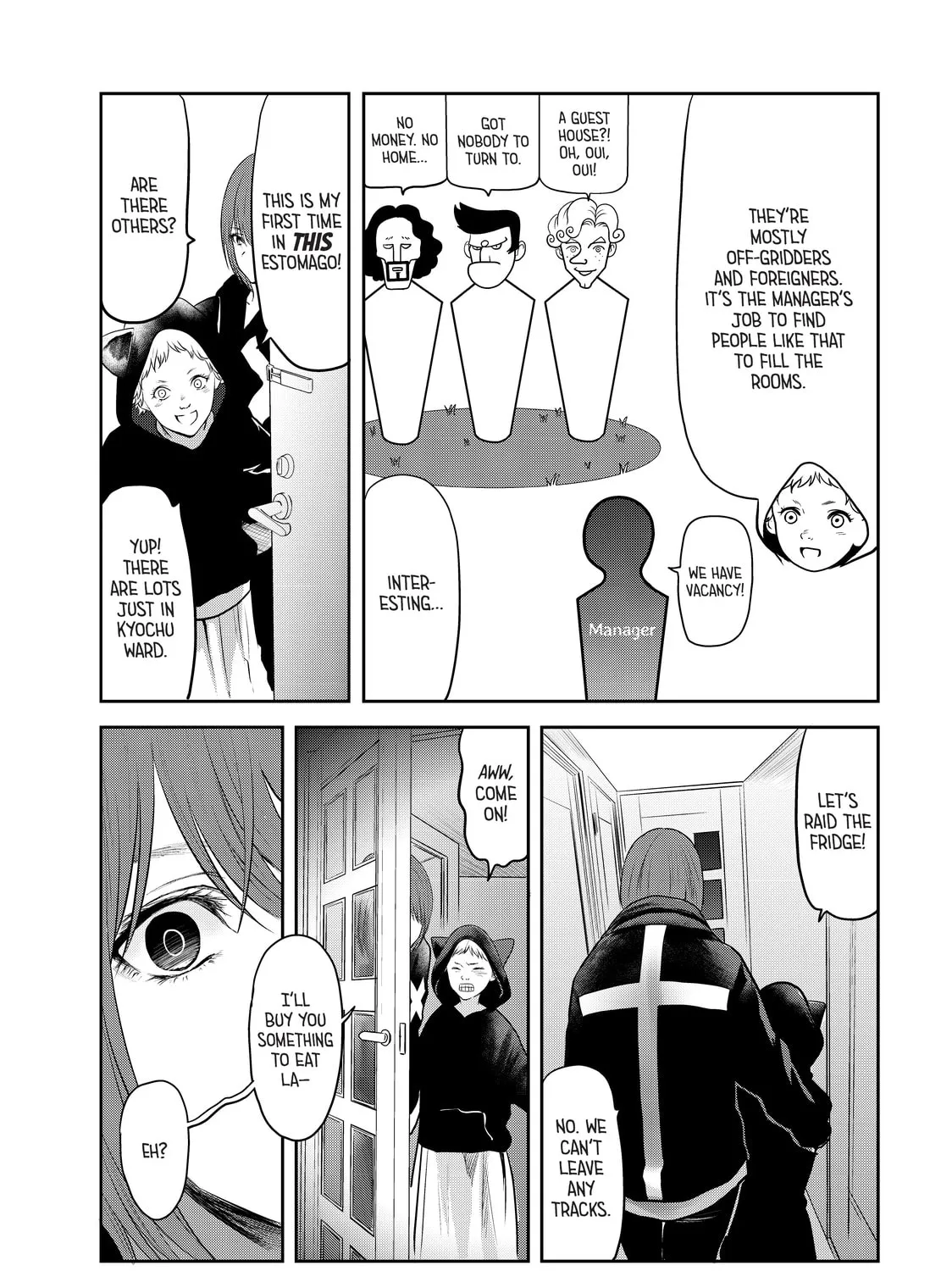My Tentative Name Chapter 27 page 27 - 