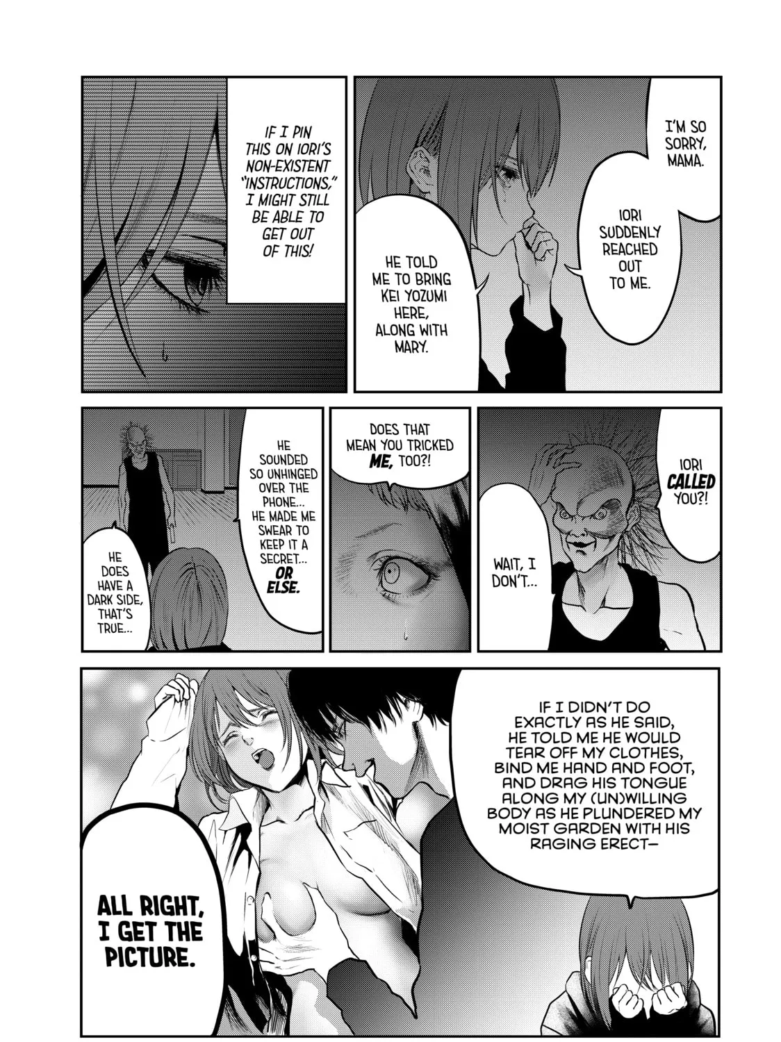 My Tentative Name Chapter 28 page 13 - 