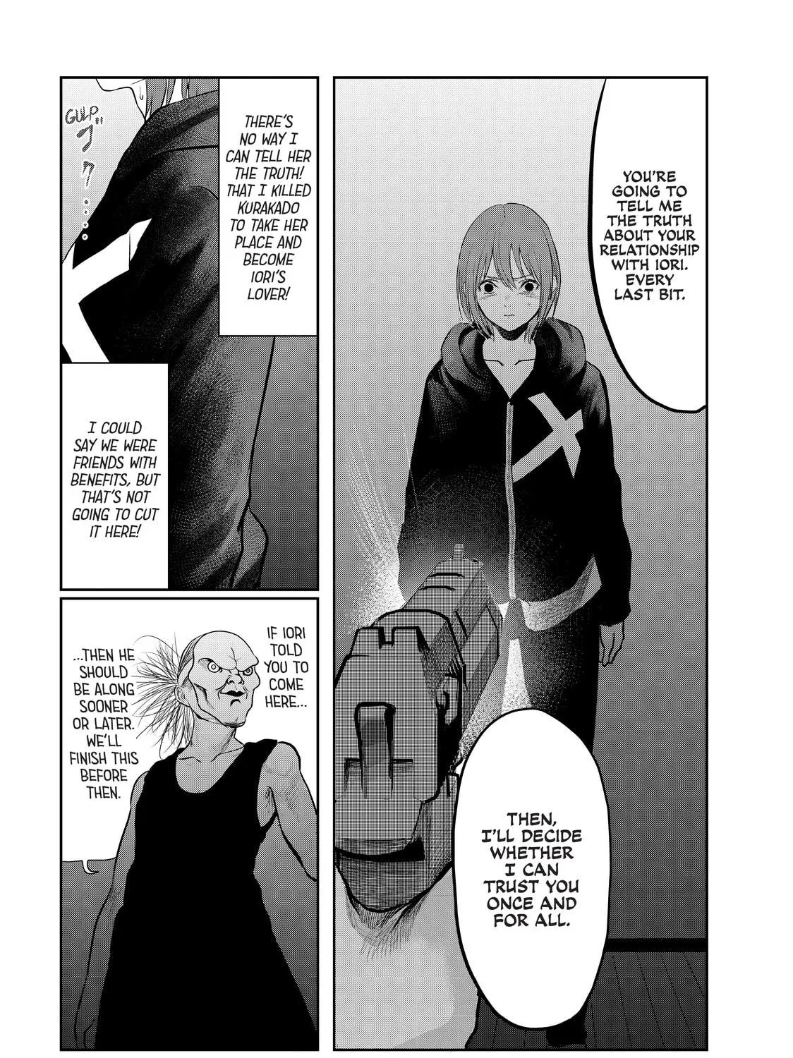 My Tentative Name Chapter 28 page 19 - 