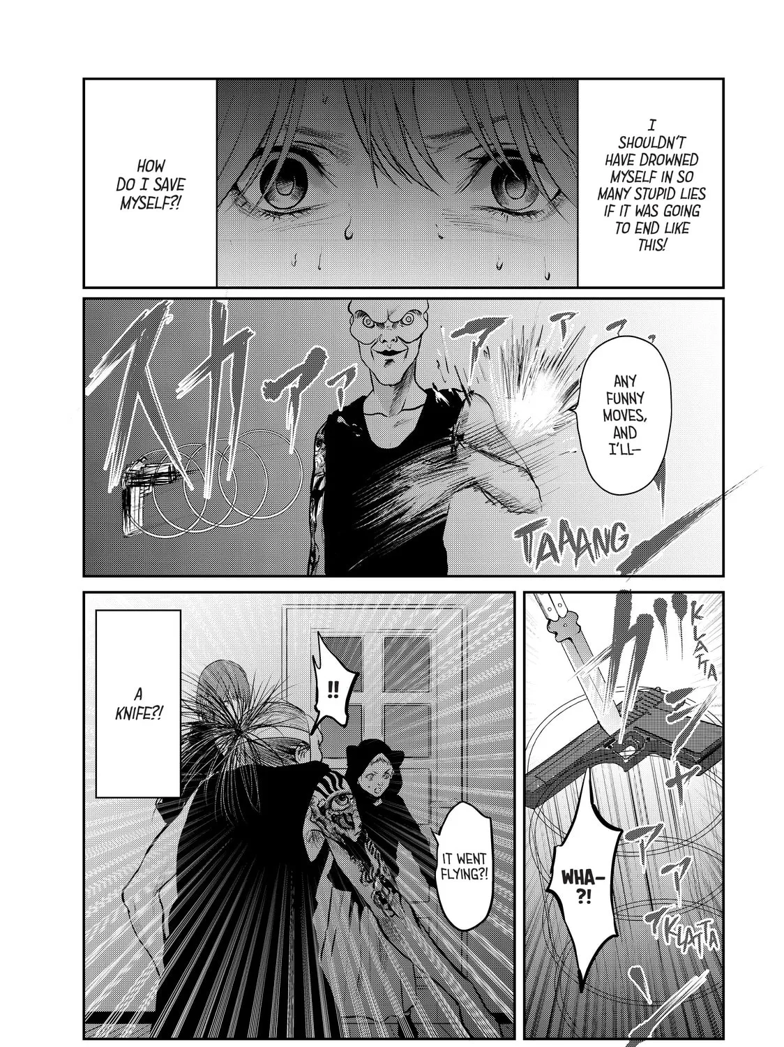 My Tentative Name Chapter 28 page 21 - 