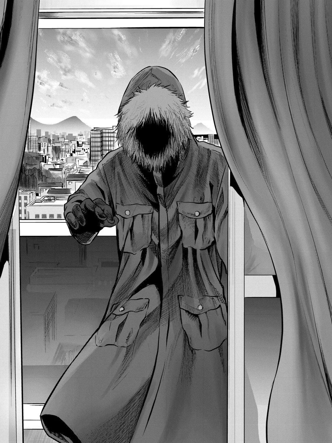 My Tentative Name Chapter 28 page 23 - 