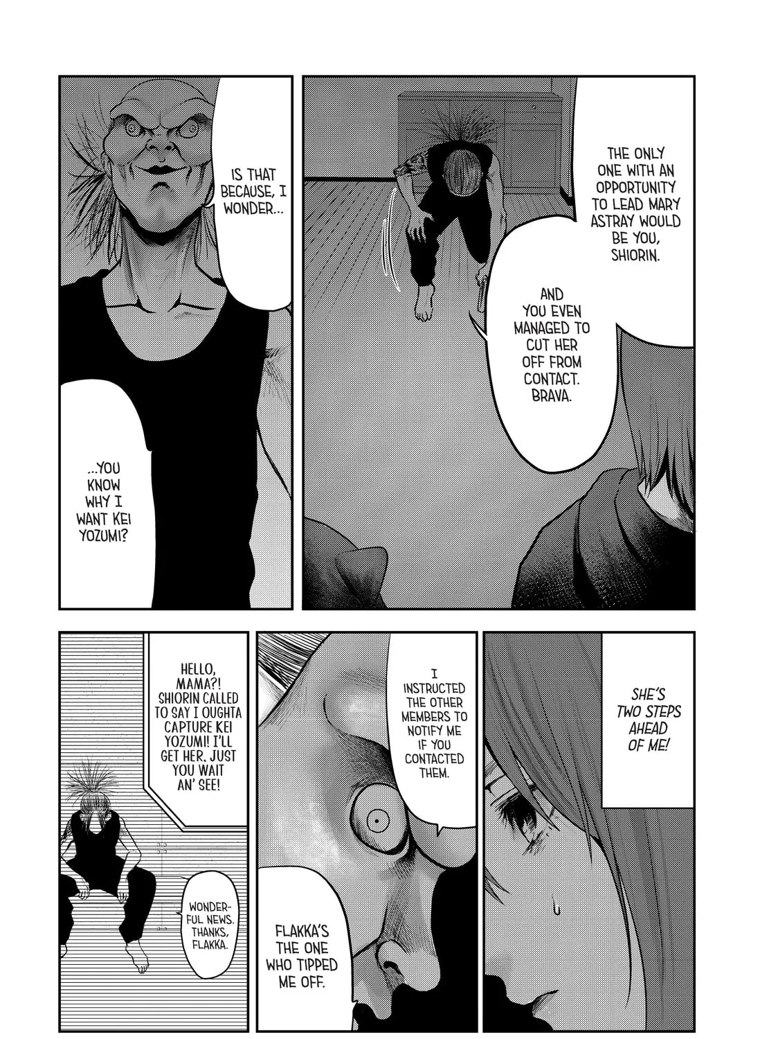 My Tentative Name Chapter 28 page 7 - 