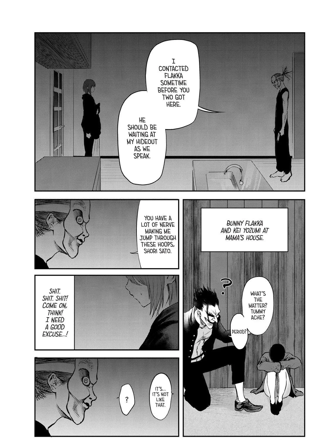 My Tentative Name Chapter 28 page 9 - 