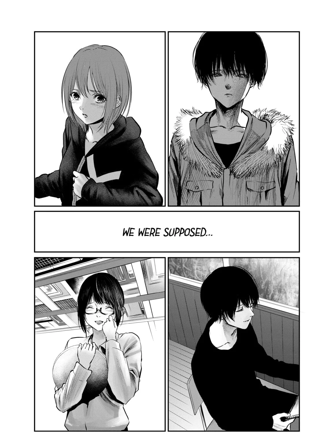My Tentative Name Chapter 29 page 13 - 