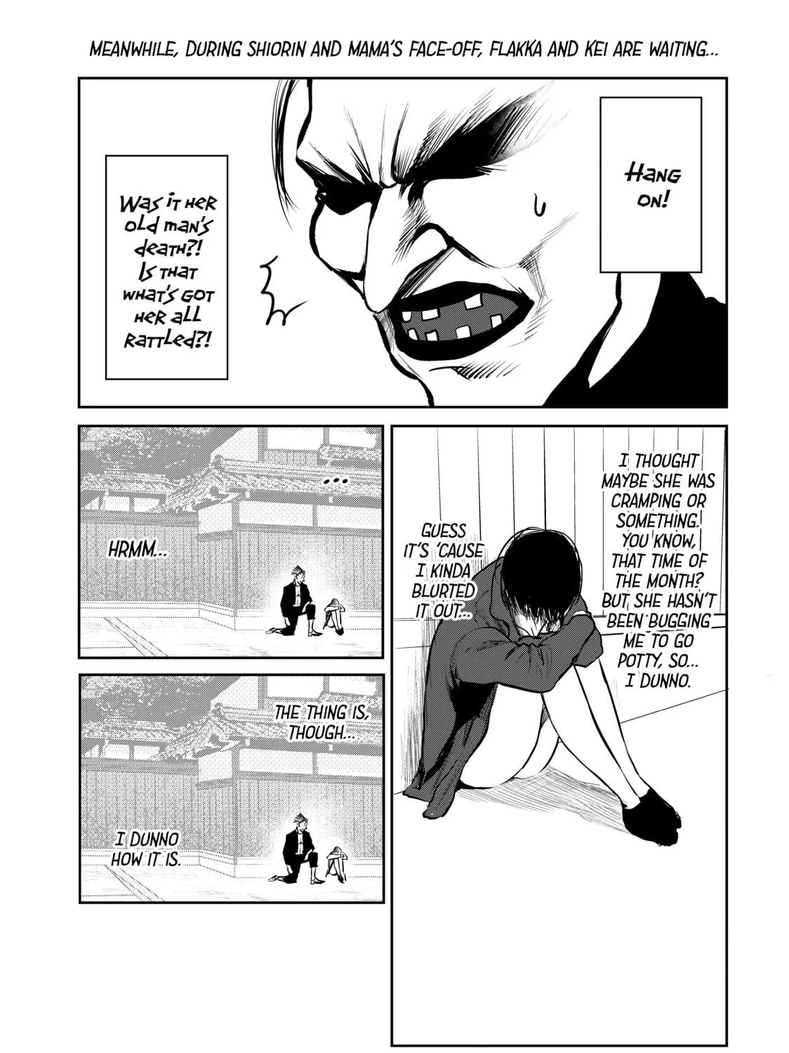 My Tentative Name Chapter 29 page 29 - 