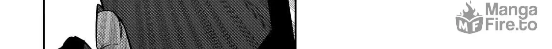 My Tentative Name Chapter 30 page 12 - 