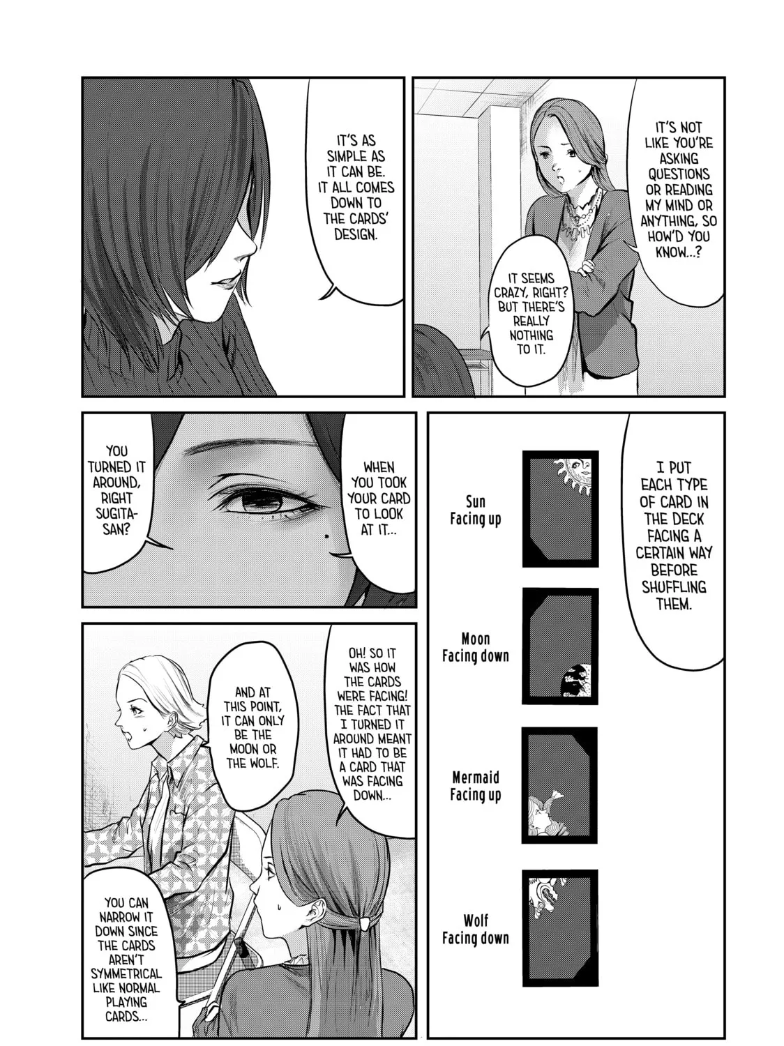 My Tentative Name Chapter 30 page 13 - 