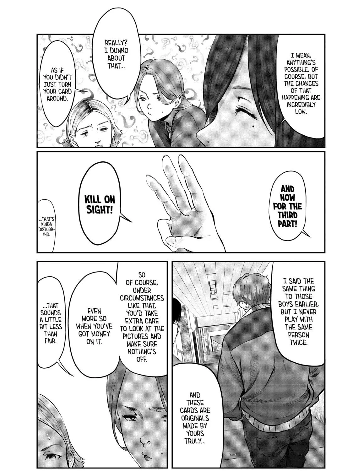My Tentative Name Chapter 30 page 17 - 