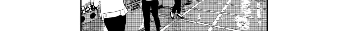 My Tentative Name Chapter 30 page 28 - 
