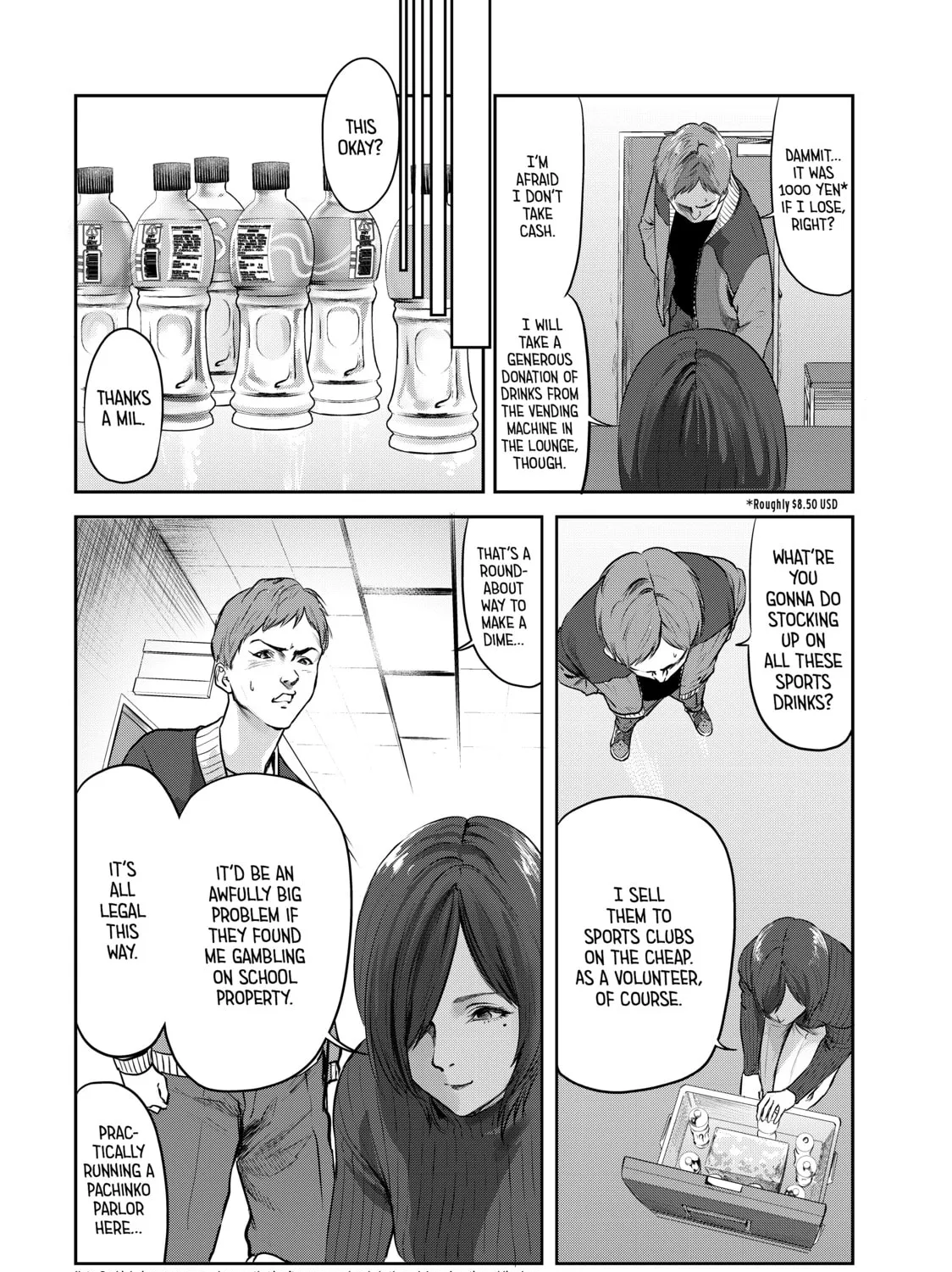 My Tentative Name Chapter 30 page 7 - 