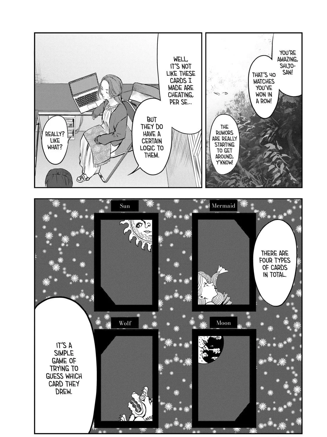 My Tentative Name Chapter 30 page 9 - 