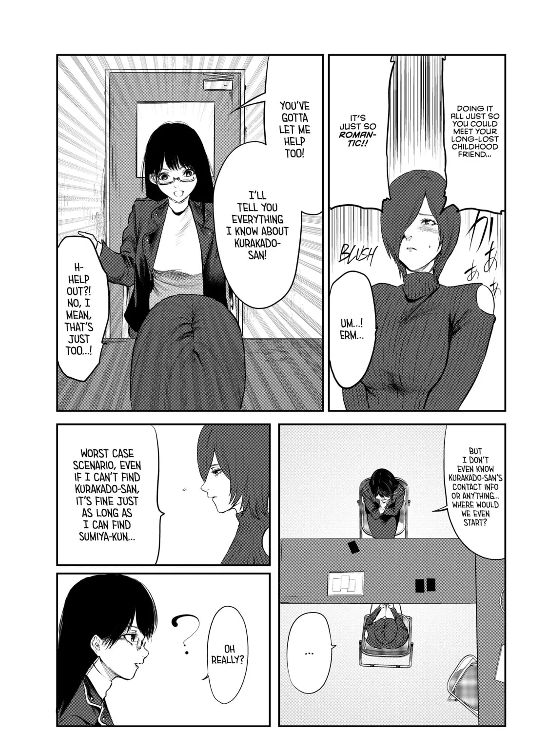 My Tentative Name Chapter 31 page 13 - 