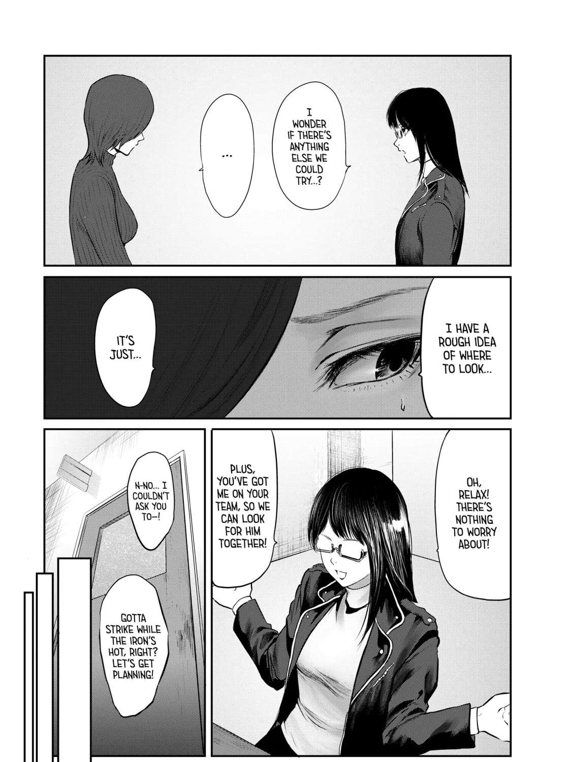 My Tentative Name Chapter 31 page 15 - 