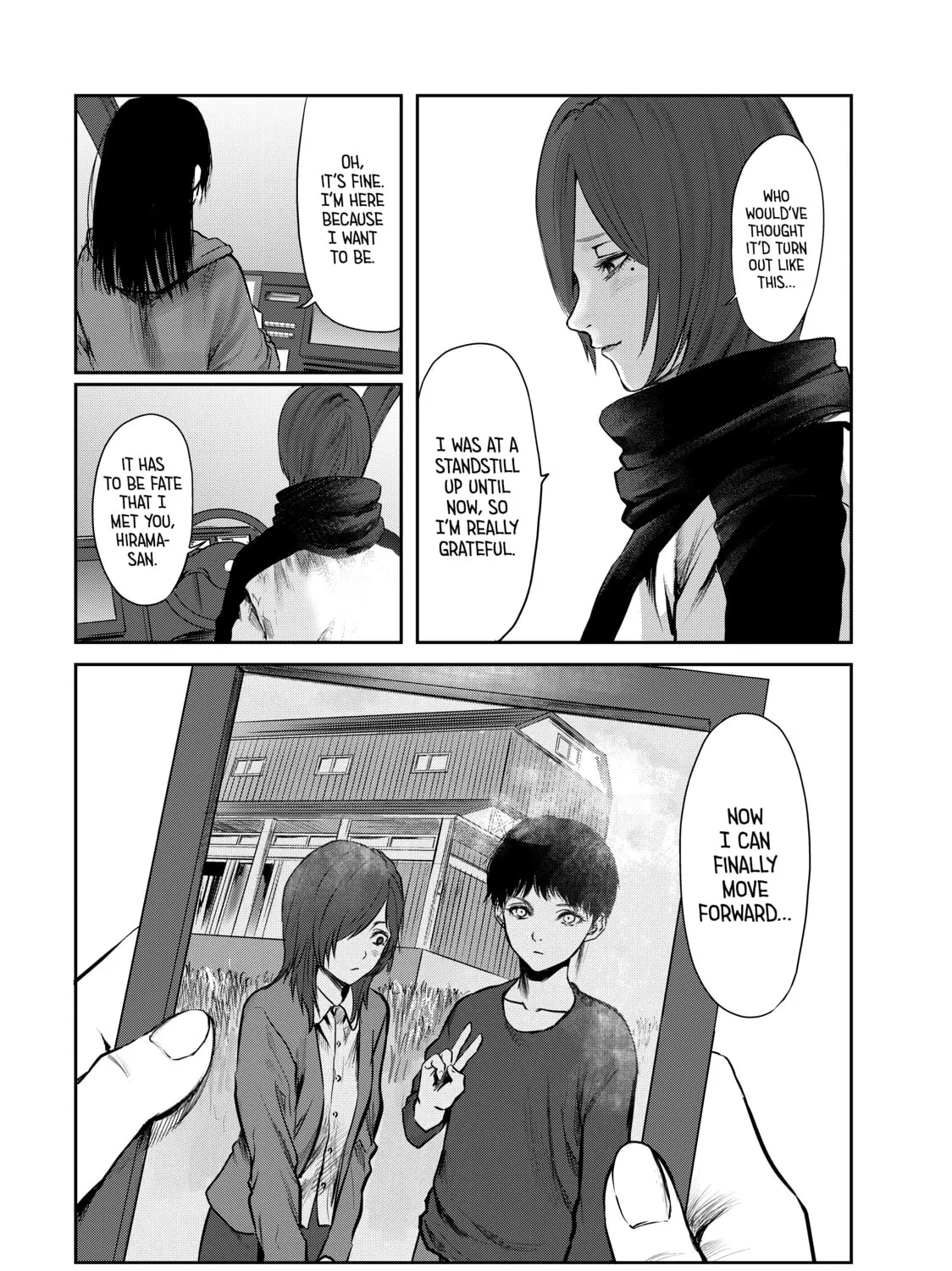 My Tentative Name Chapter 31 page 3 - 