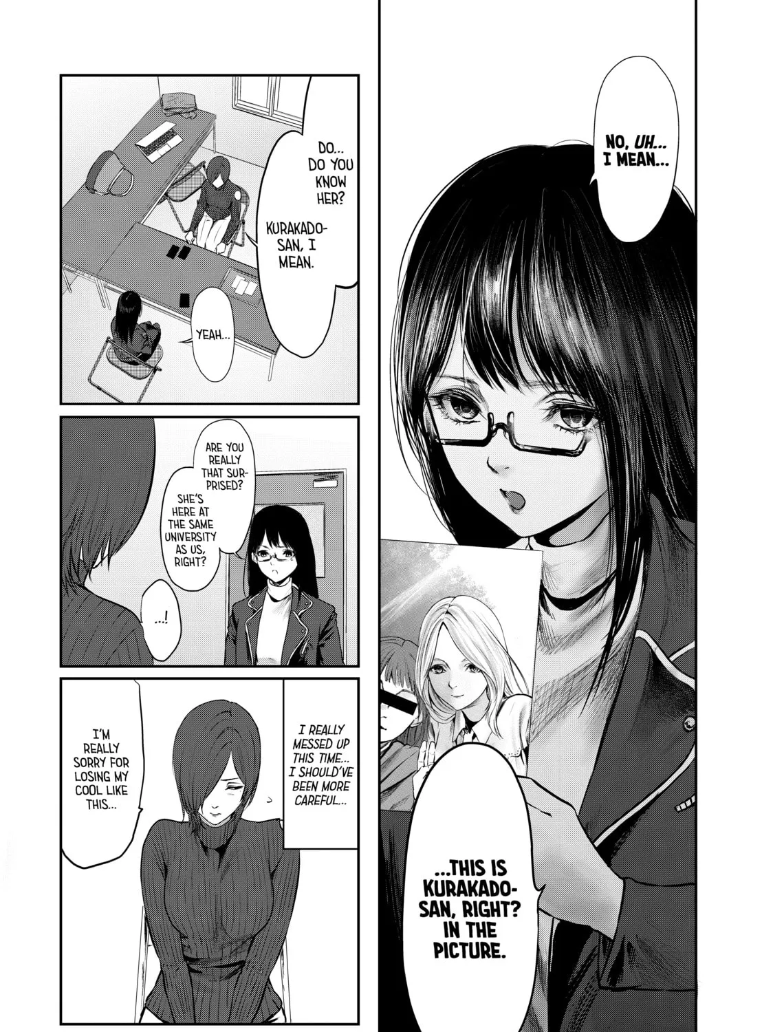 My Tentative Name Chapter 31 page 7 - 