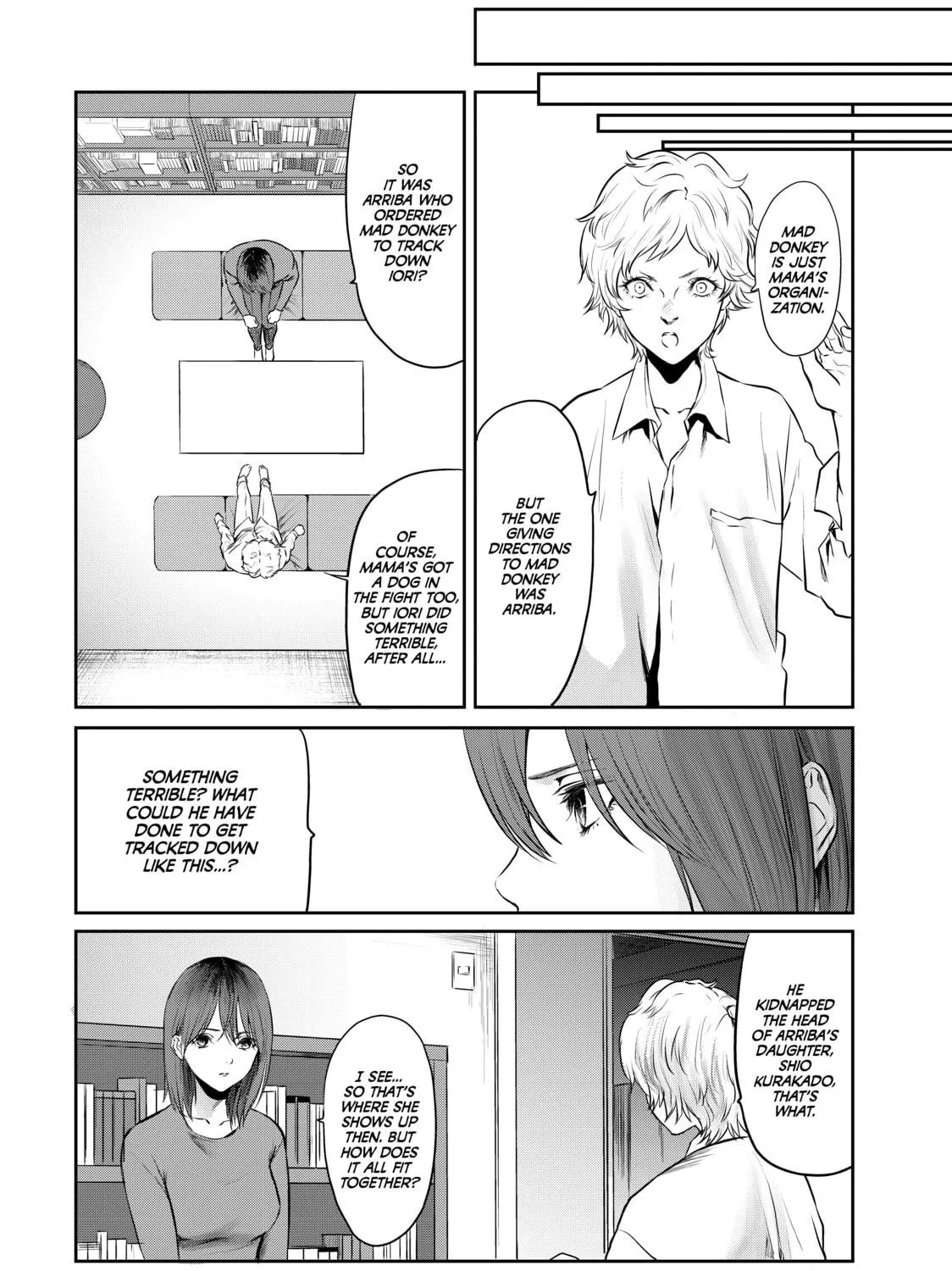 My Tentative Name Chapter 32 page 11 - 