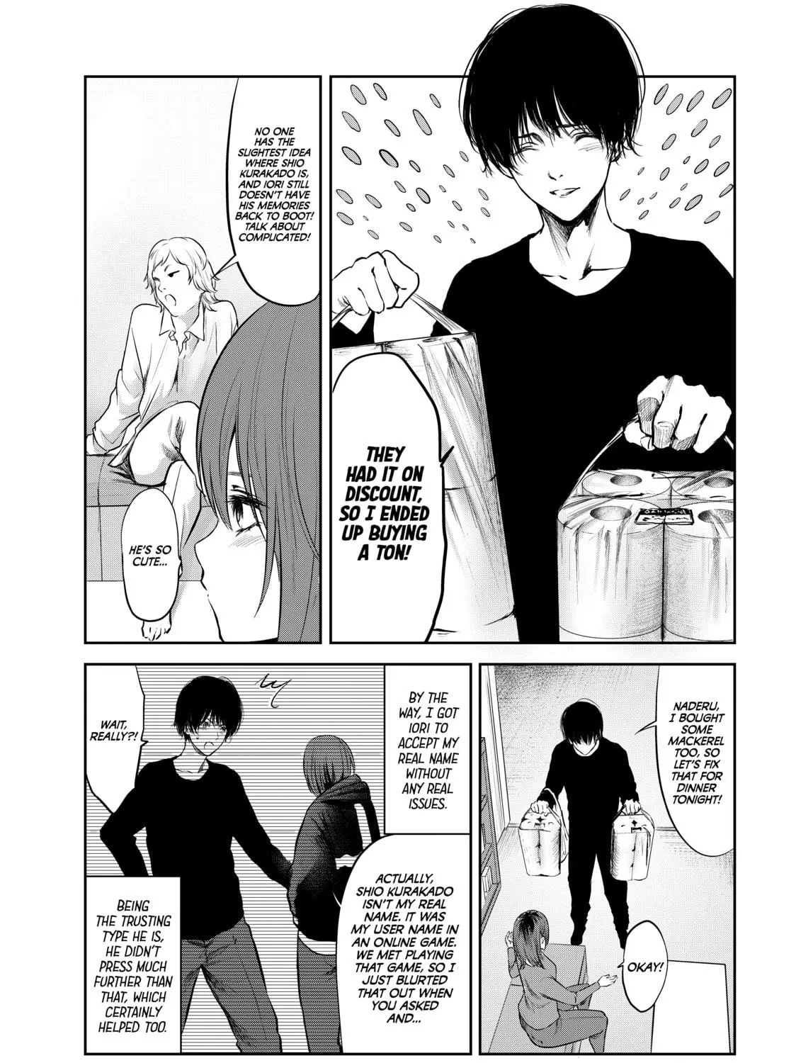 My Tentative Name Chapter 32 page 17 - 