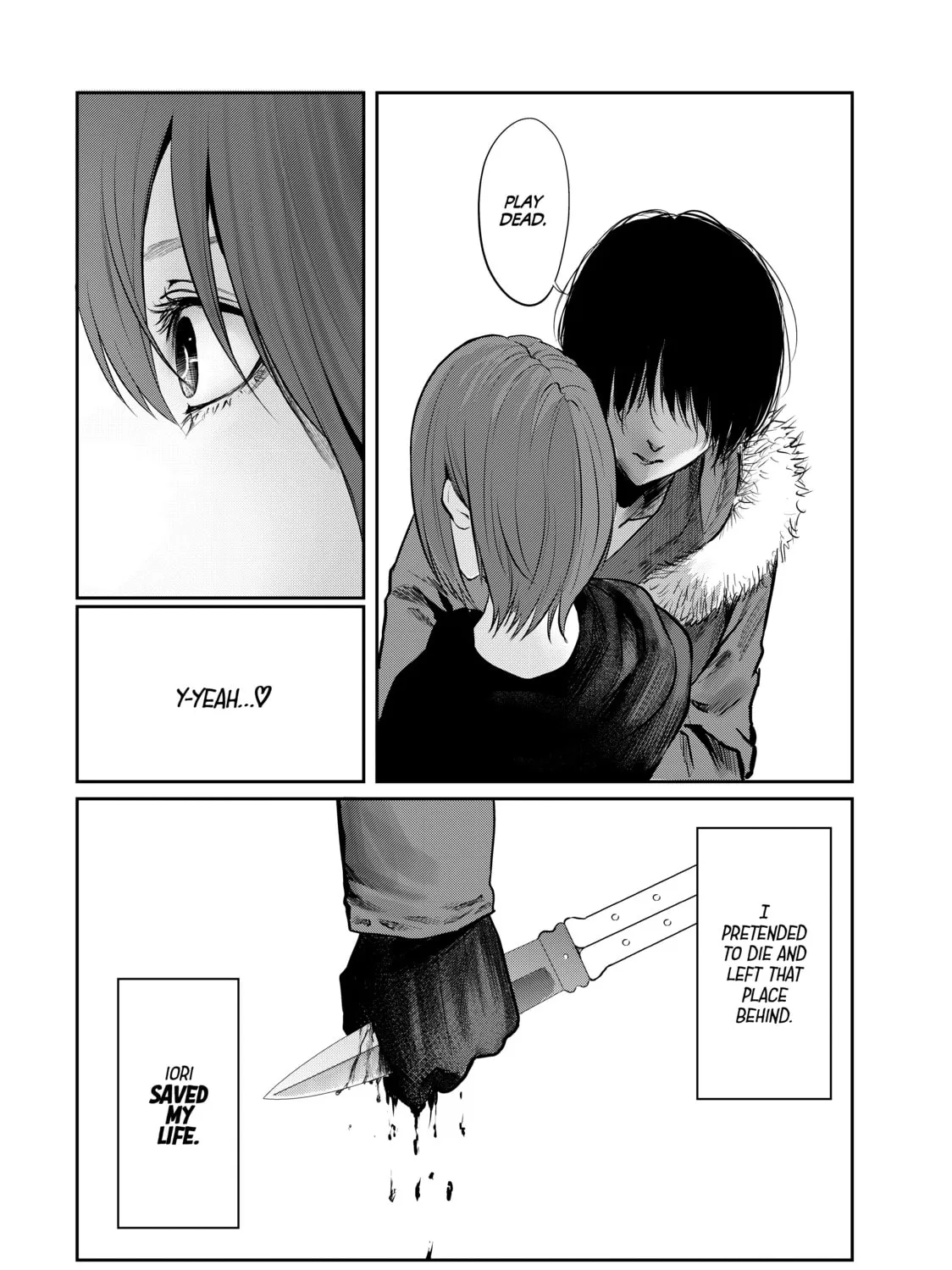 My Tentative Name Chapter 32 page 3 - 