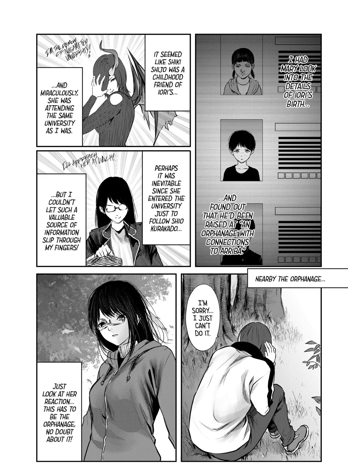 My Tentative Name Chapter 32 page 21 - 
