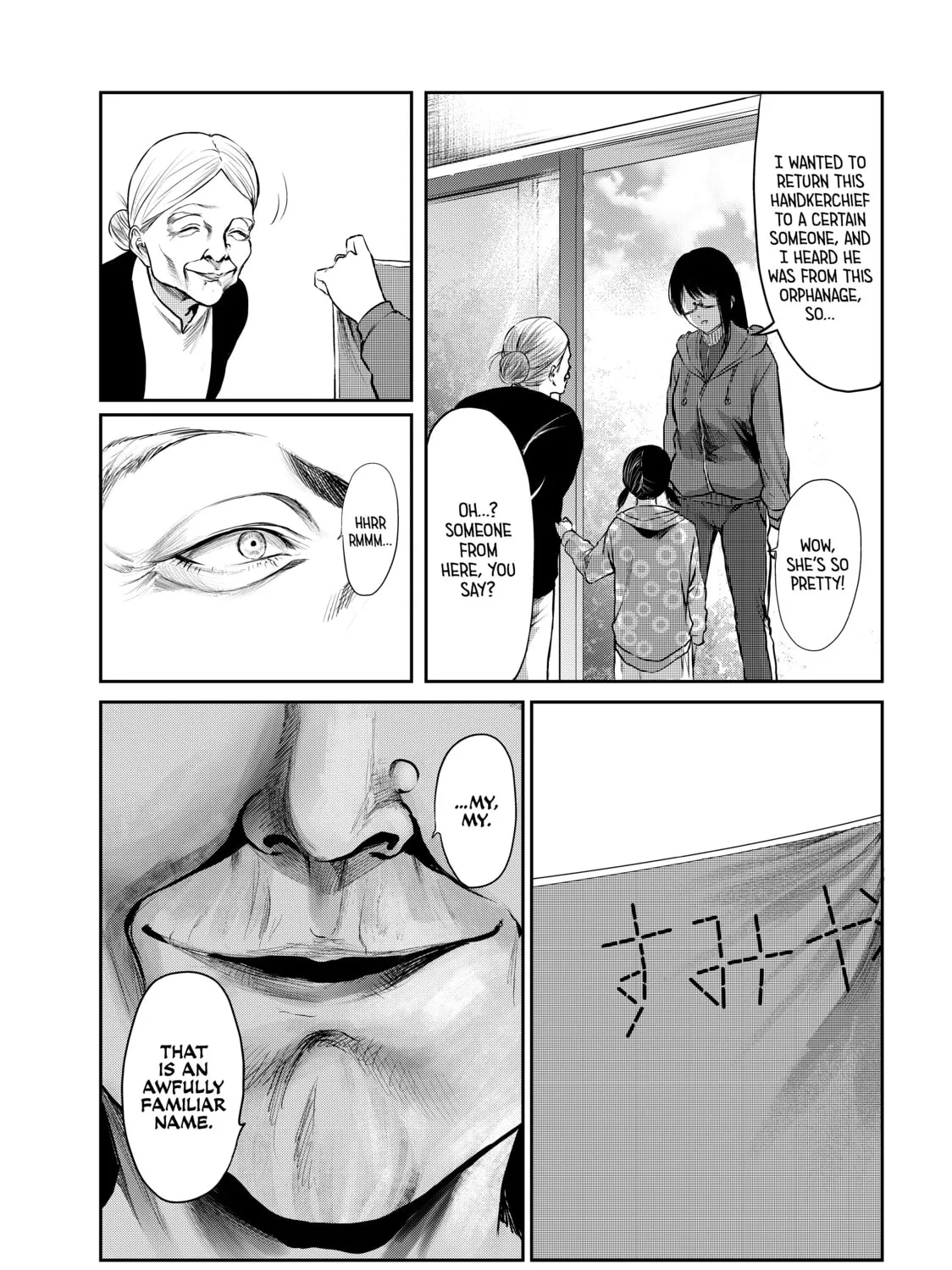 My Tentative Name Chapter 32 page 25 - 