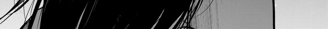 My Tentative Name Chapter 32 page 34 - 