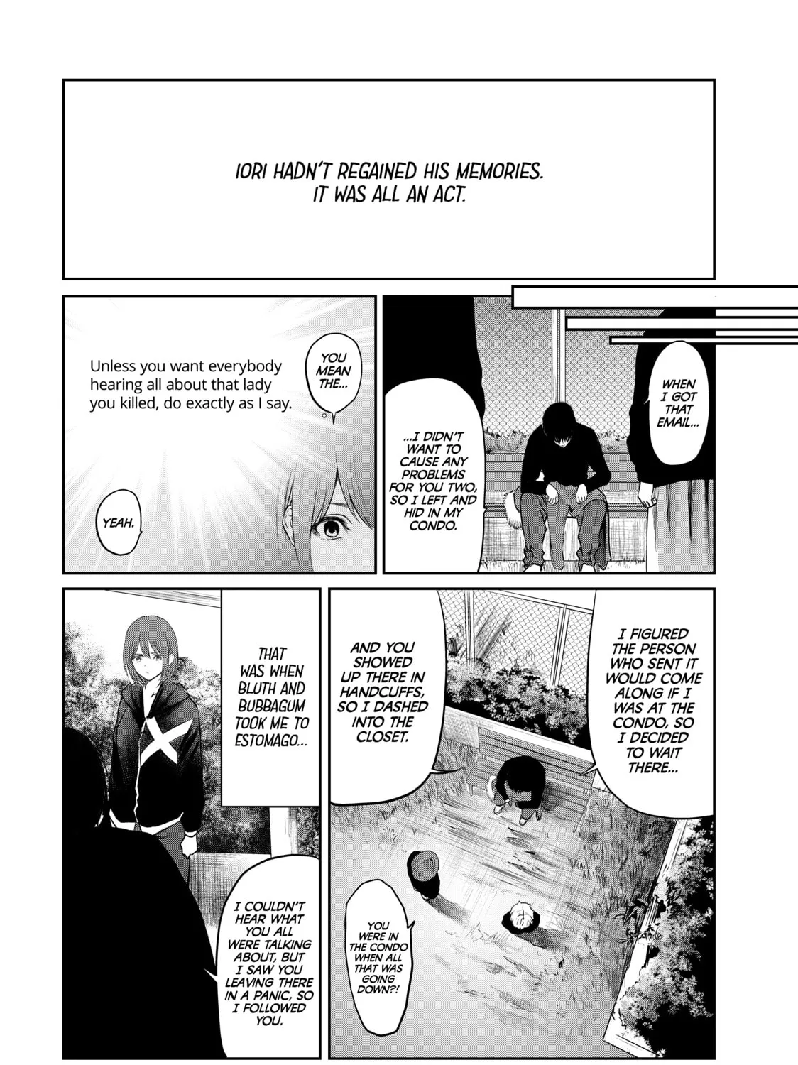 My Tentative Name Chapter 32 page 7 - 