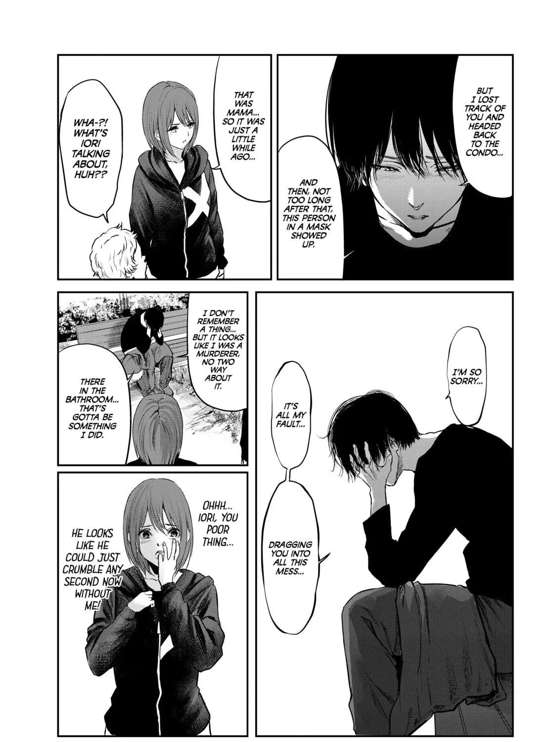 My Tentative Name Chapter 32 page 9 - 