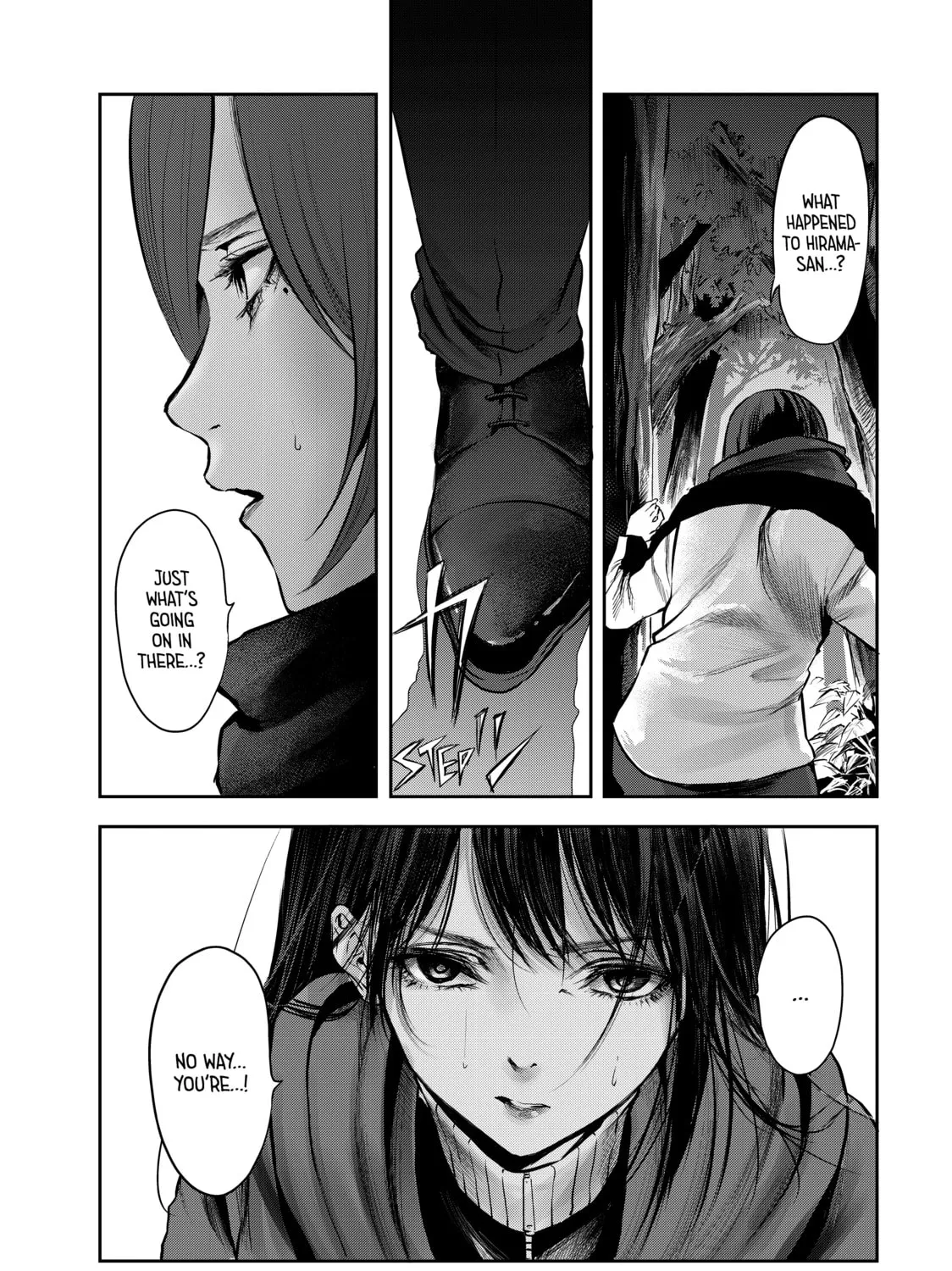 My Tentative Name Chapter 33 page 1 - 