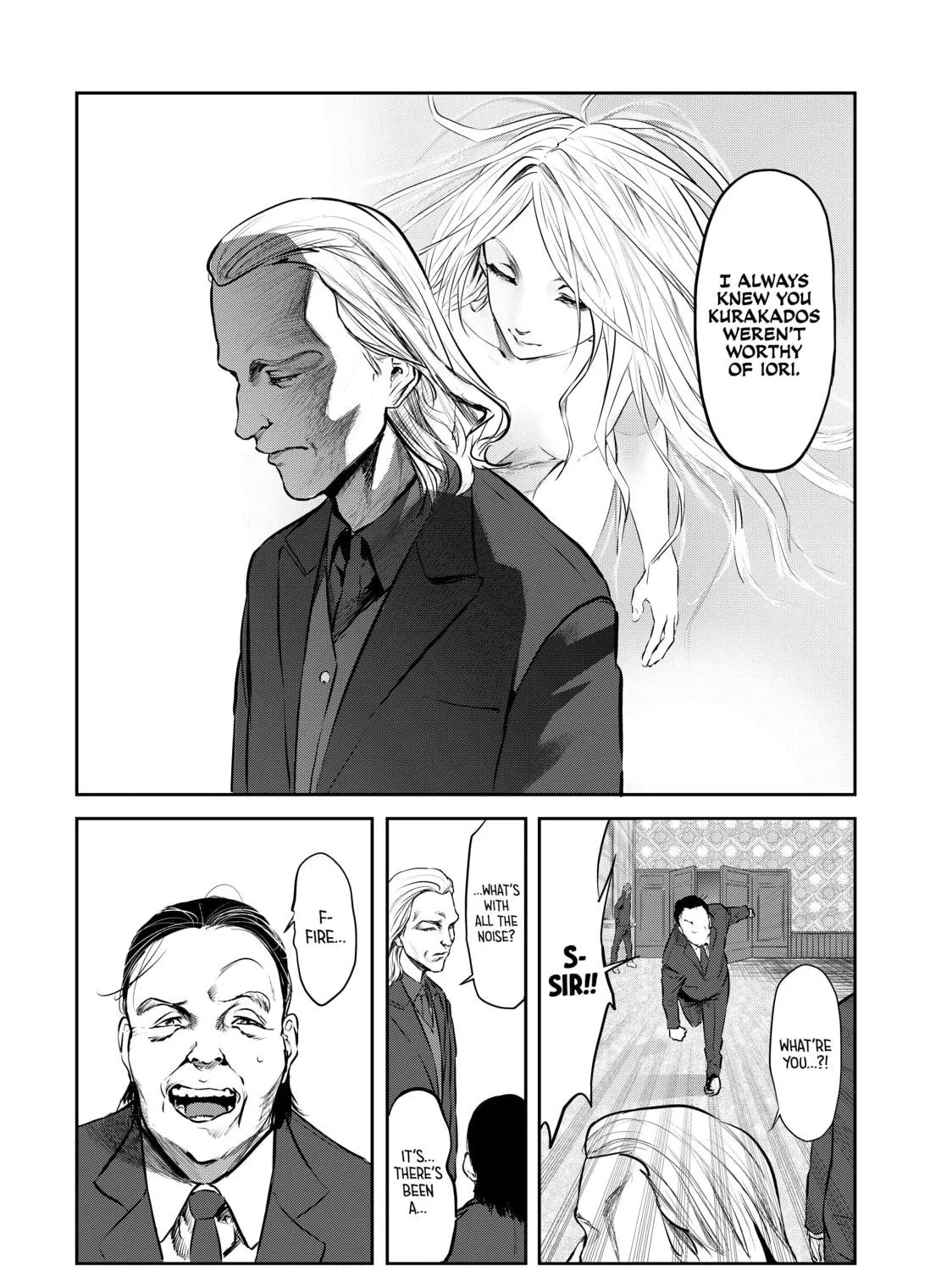 My Tentative Name Chapter 33 page 19 - 