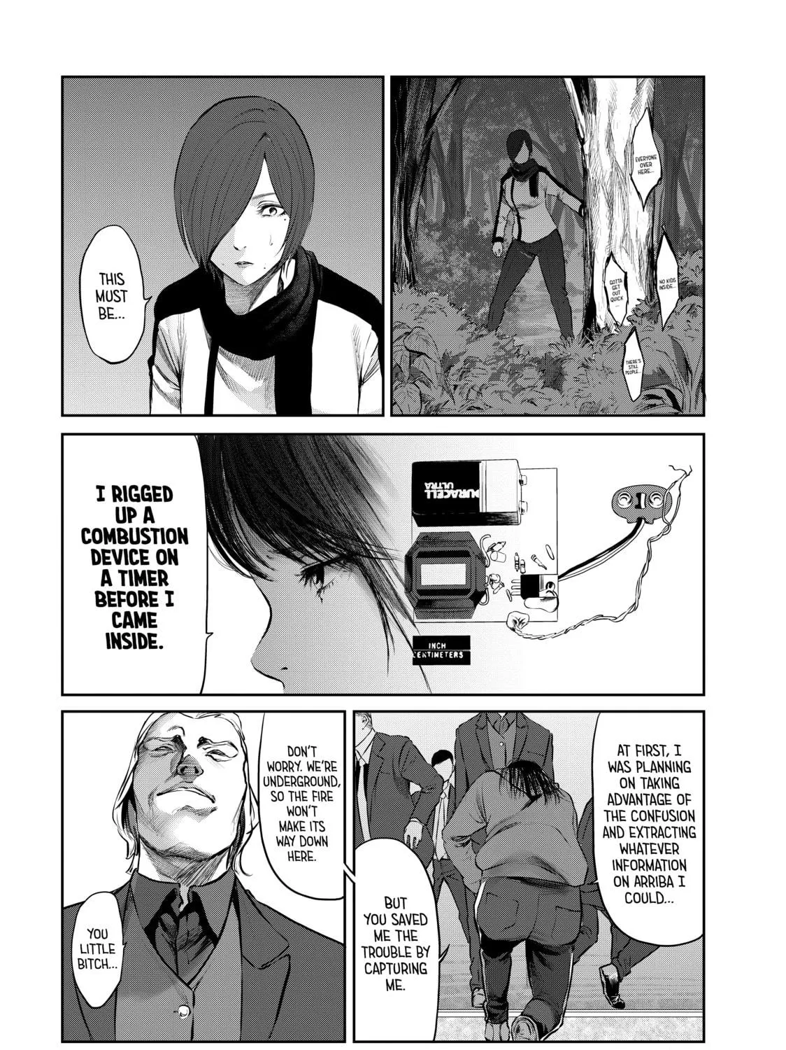 My Tentative Name Chapter 33 page 23 - 