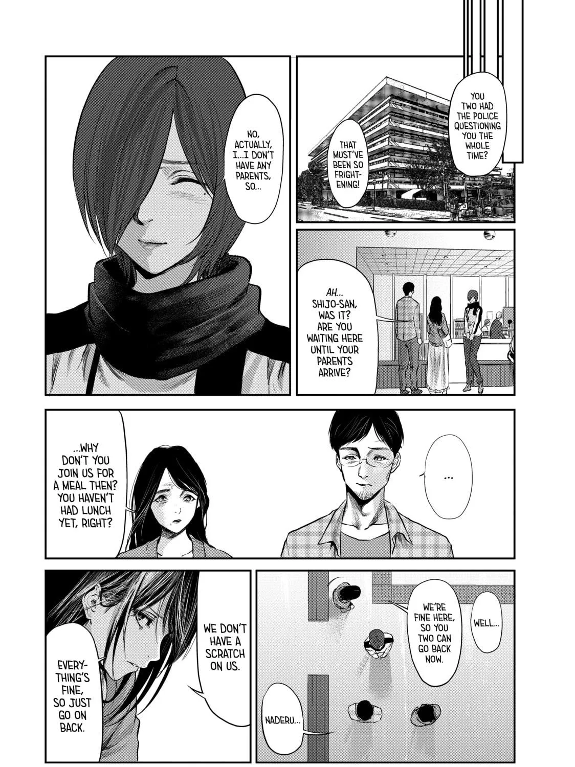 My Tentative Name Chapter 34 page 11 - 