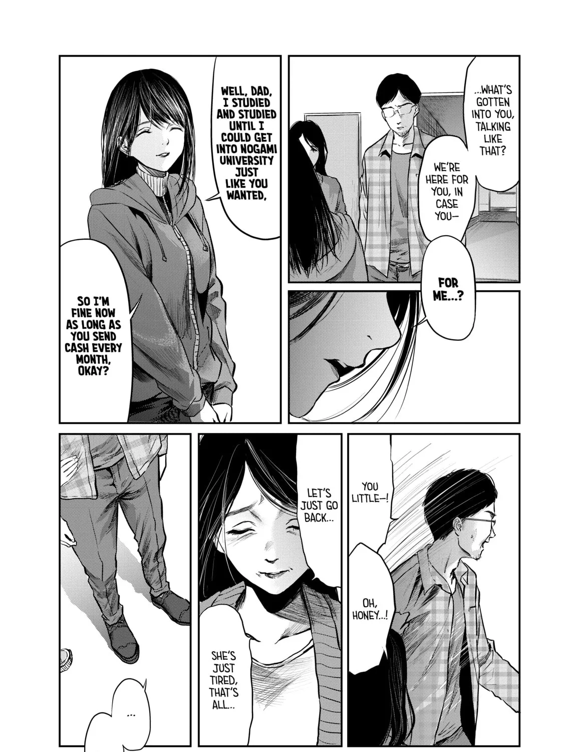 My Tentative Name Chapter 34 page 13 - 