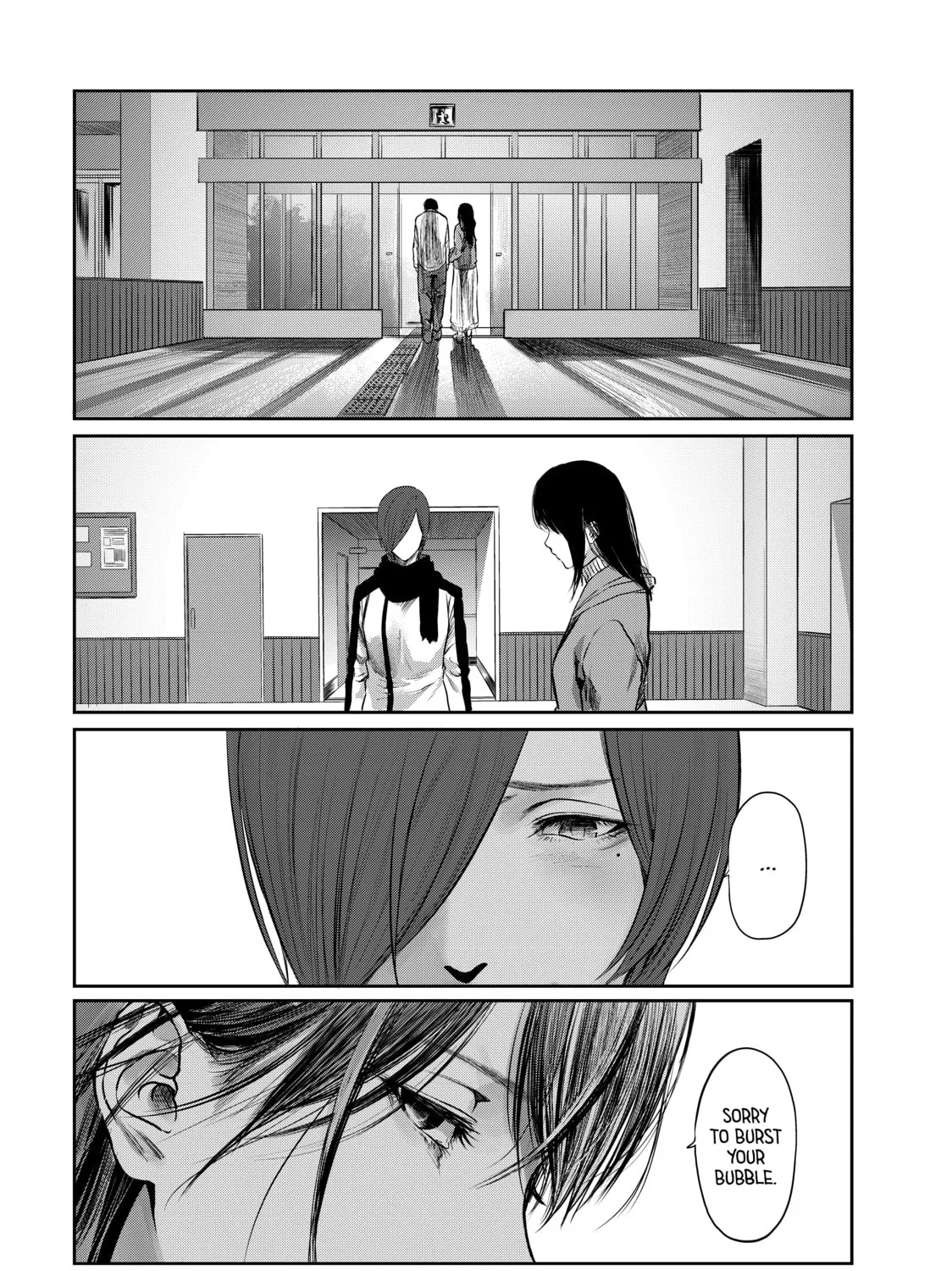 My Tentative Name Chapter 34 page 15 - 