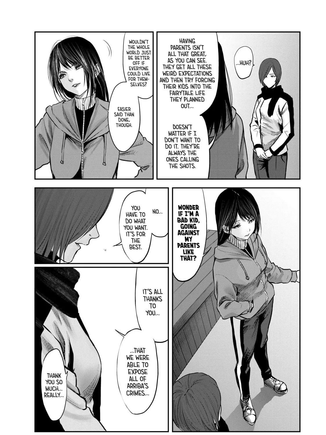 My Tentative Name Chapter 34 page 17 - 