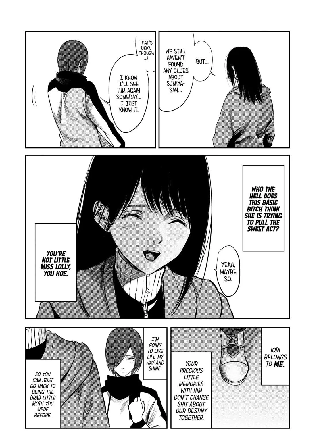 My Tentative Name Chapter 34 page 19 - 