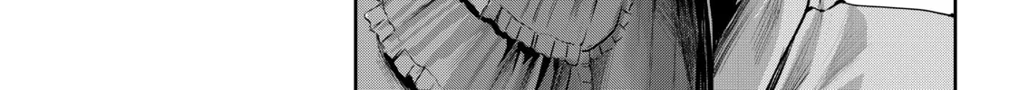 My Tentative Name Chapter 34 page 22 - 