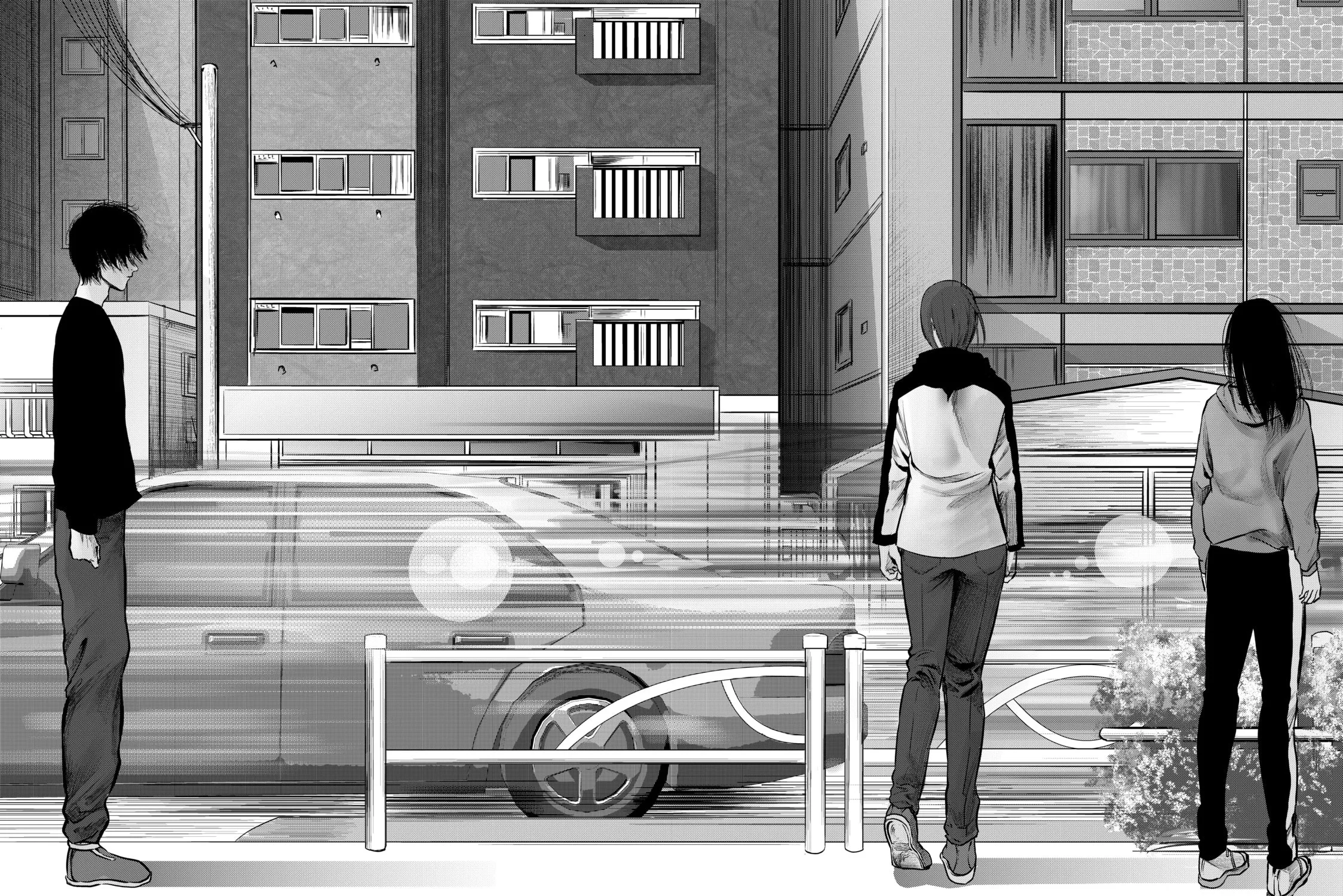 My Tentative Name Chapter 34 page 23 - 