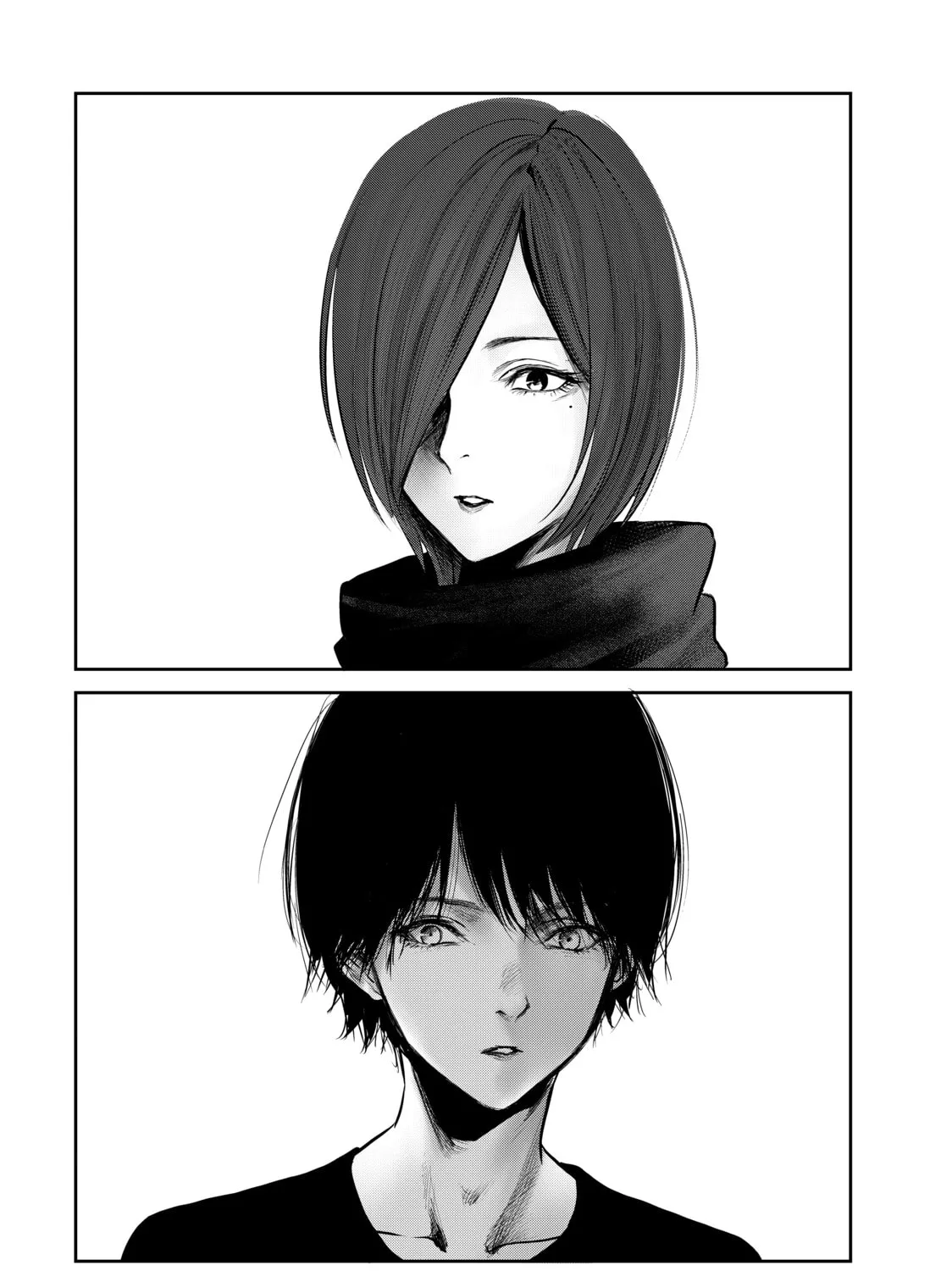 My Tentative Name Chapter 34 page 25 - 