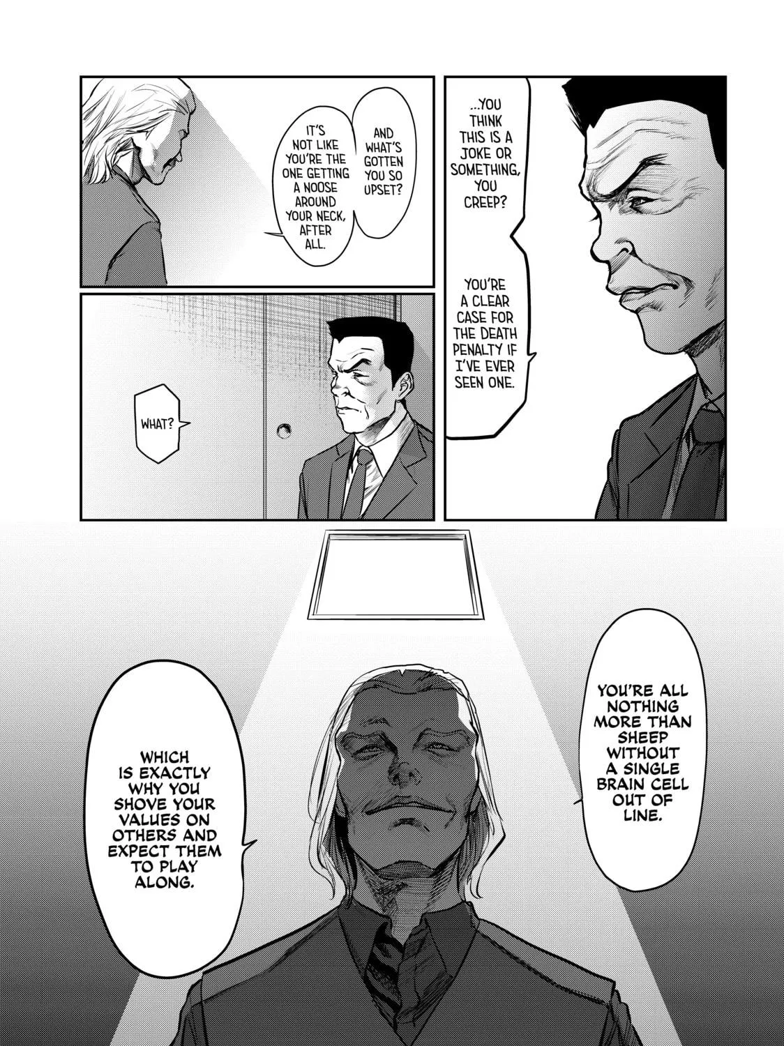 My Tentative Name Chapter 34 page 5 - 