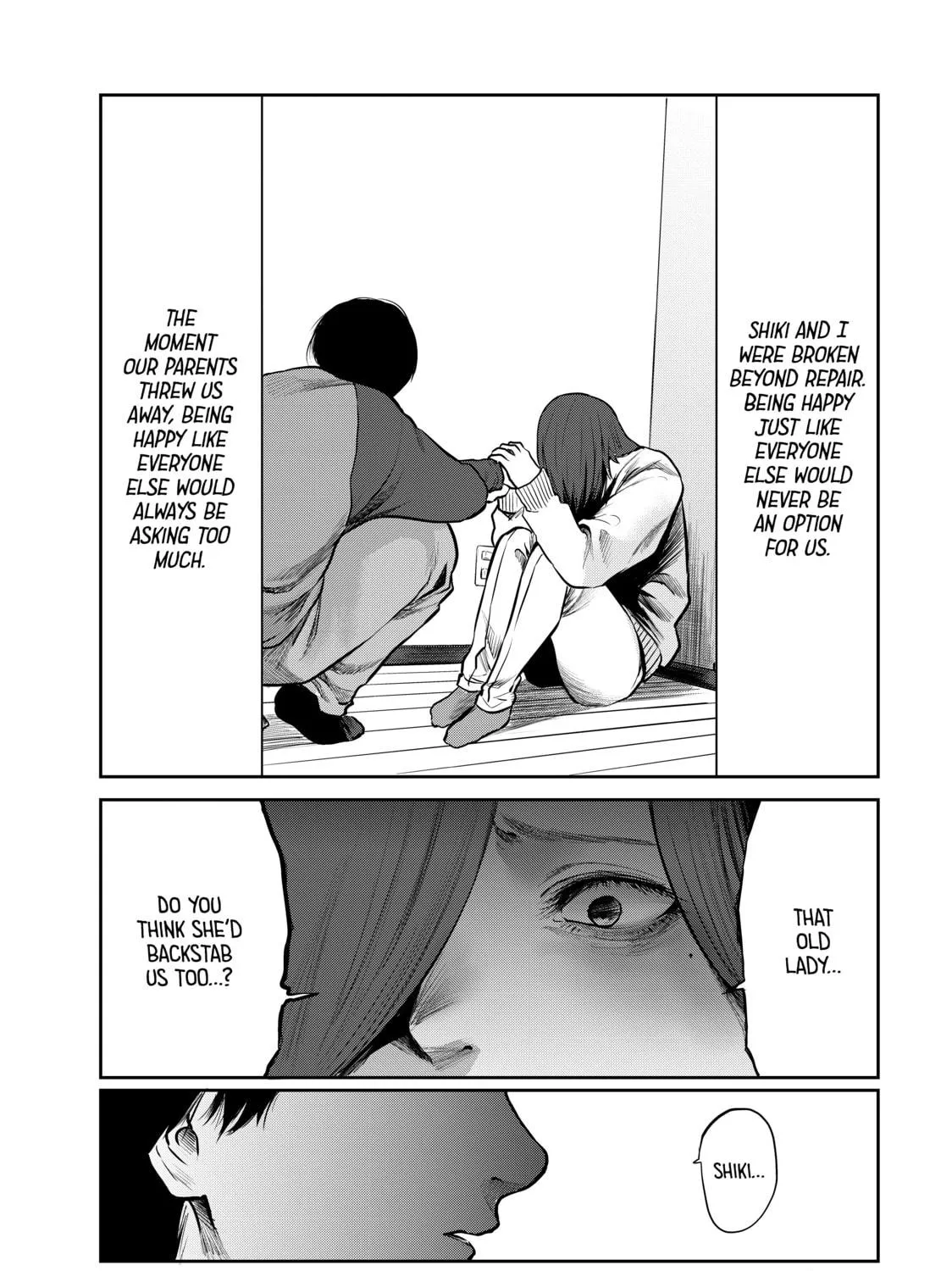 My Tentative Name Chapter 35 page 17 - 