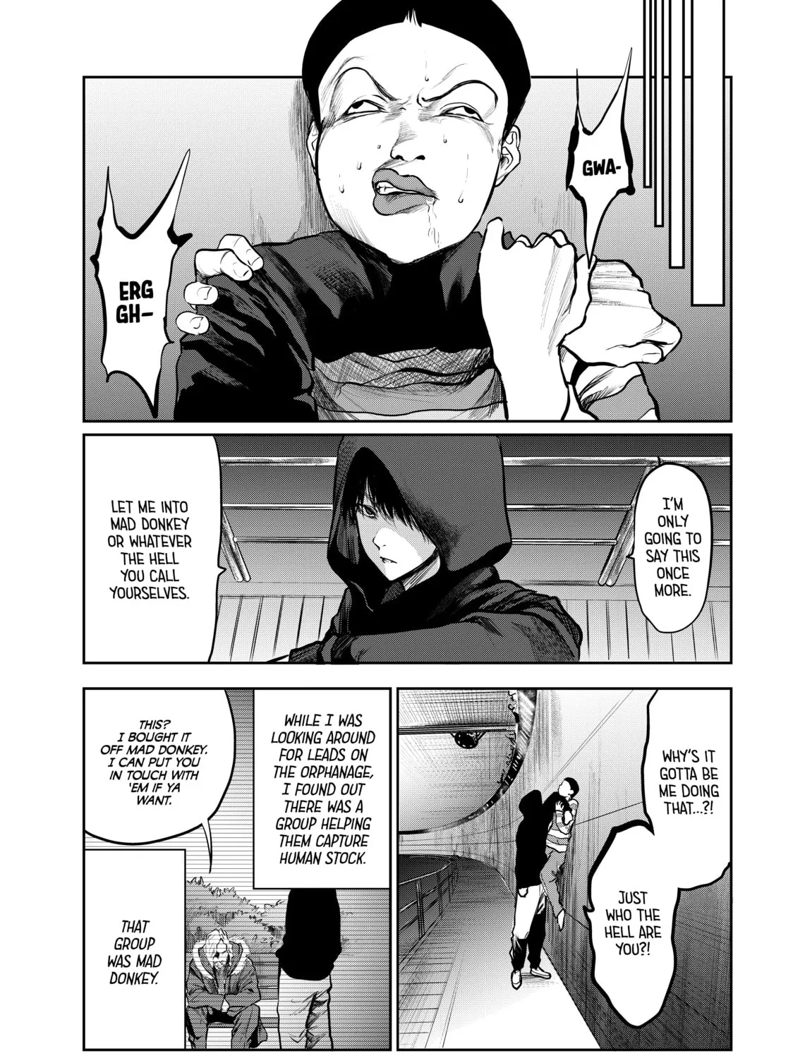 My Tentative Name Chapter 35 page 21 - 