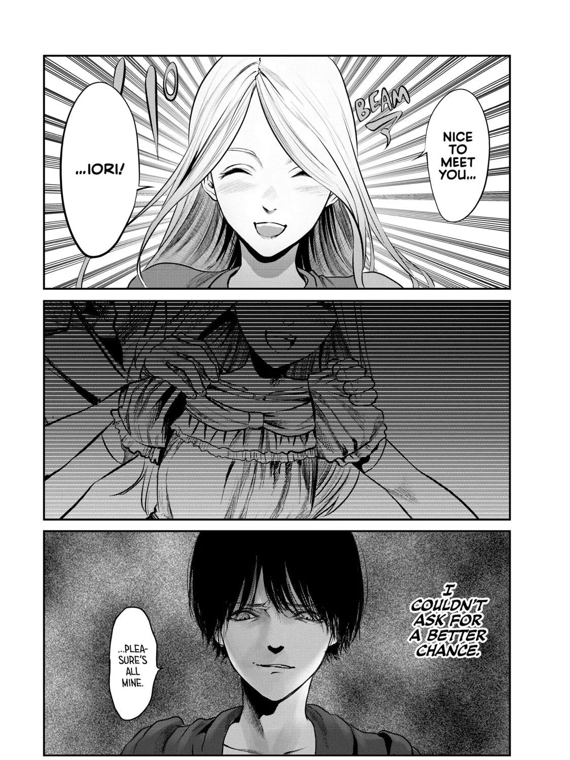 My Tentative Name Chapter 35 page 35 - 