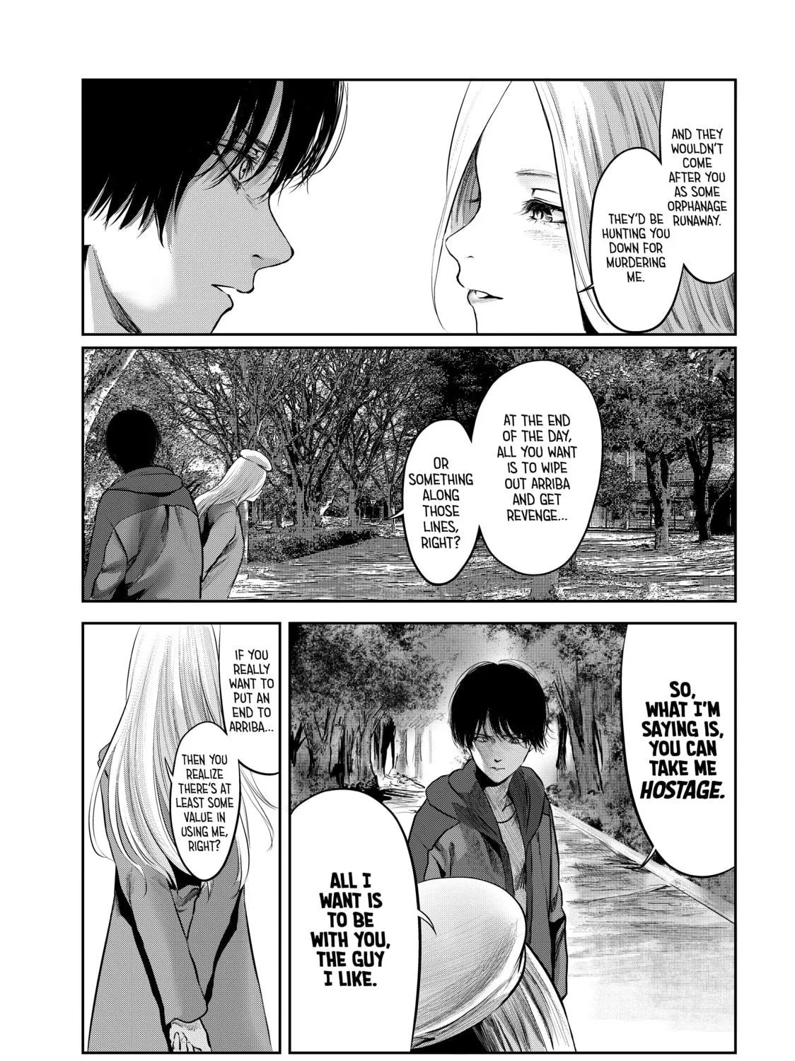 My Tentative Name Chapter 36 page 17 - 