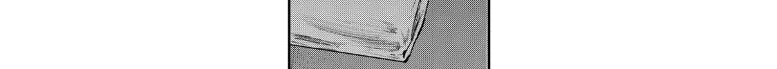 My Tentative Name Chapter 36 page 22 - 