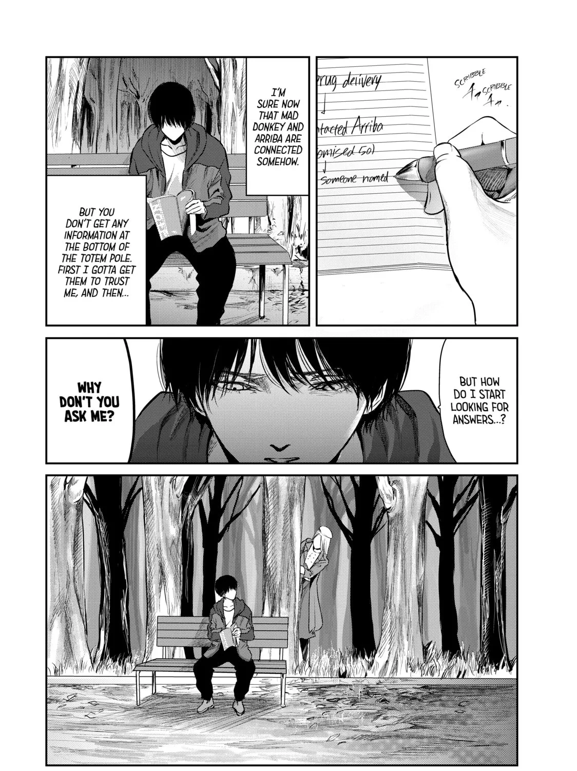My Tentative Name Chapter 36 page 7 - 