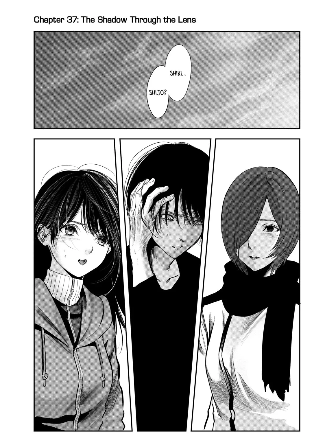 My Tentative Name Chapter 37 page 1 - 