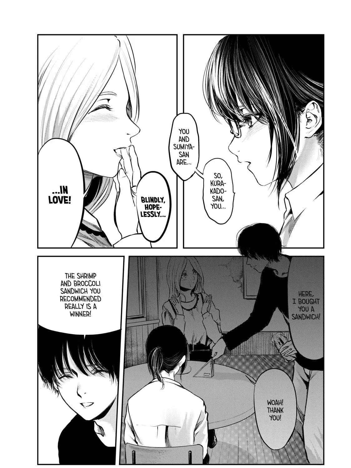My Tentative Name Chapter 37 page 17 - 