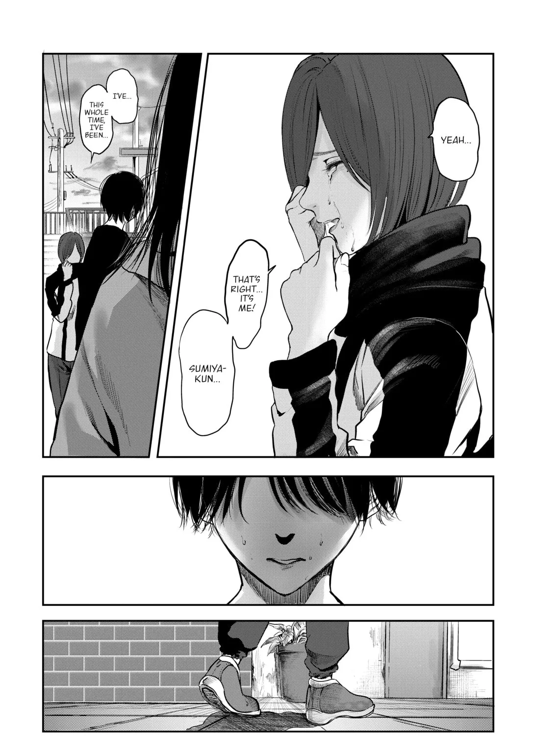 My Tentative Name Chapter 37 page 3 - 