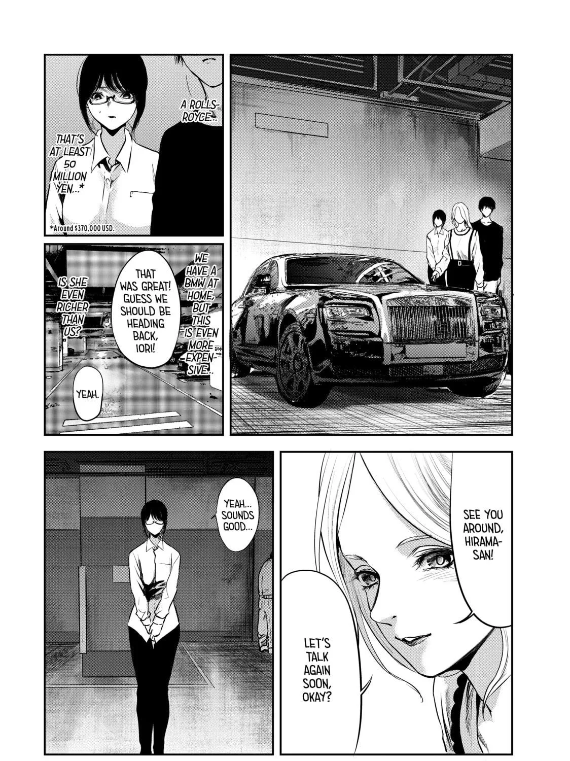 My Tentative Name Chapter 37 page 23 - 